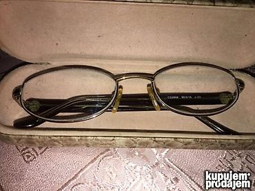 Naočare: Original Cartier naocare sa novim staklima +2 Made in France Uz — 3