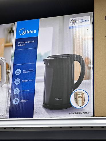 Электрический чайник Midea MK-SH17M301-2 - Объём: 1,5 л - Мощность