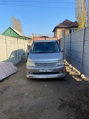 ош продается автомобиль: Honda Stepwgn: 2001 г., 2 л, Автомат, Бензин, Минивэн