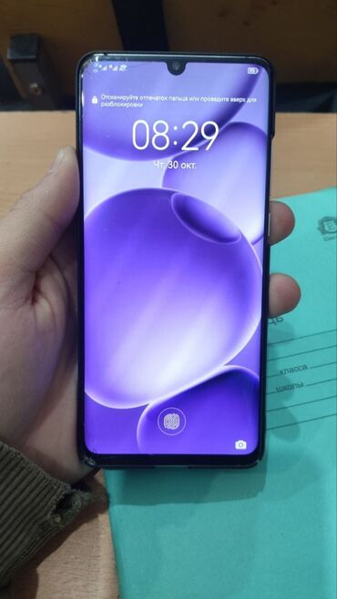 телефен: Huawei P30 Pro, Колдонулган, 128 ГБ, 2 SIM