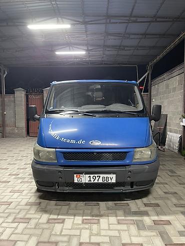 дверь форд транзит: Грузовой фургон Ford Transit (поколение начала 2000‑х), с — 4