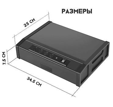чехол на ружье: Сейф переносной StaffSafe SFP – это сейф нового поколения для защиты — 2