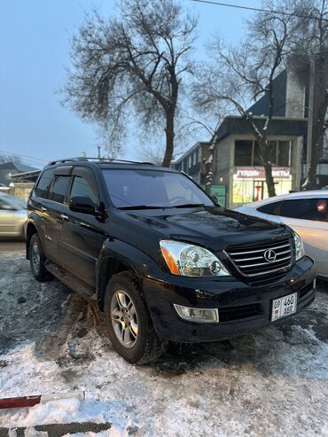 Lexus: Lexus GX: 2008 г., 4.7 л, Автомат, Газ, Внедорожник — 6