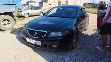 хонда аккорд сл7 сл9: Honda Accord: 2005 г., 2 л, Автомат, Бензин, Седан