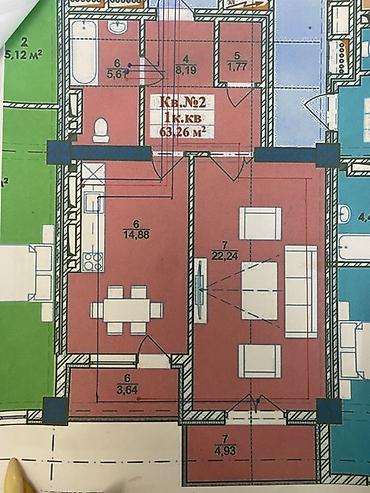 24: Планировка 1‑комнатной квартиры, общая площадь 63,26 м². Состав и — 1