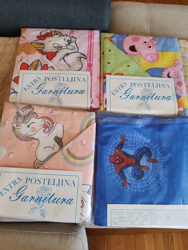 Posteljina: Bračna, Pamuk, bоја - Šareno — 2