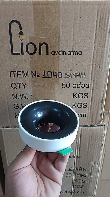 fanarlar: Lion Aydınlatma markalı spot işıq korpusu. Model: 1040, rəng: qara — 1