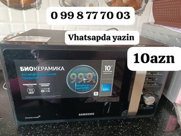 Paltaryuyan maşınlar: Mikrodalğalı soba Samsung, Ayrıca dayanan, Mikrodalğalar ilə, rəng - Qara
