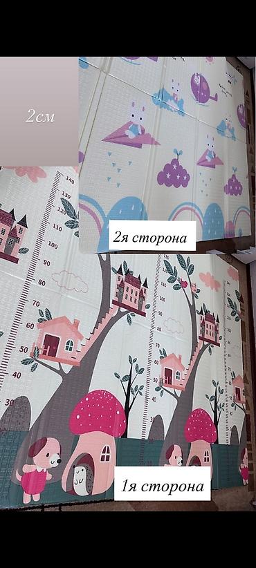модульные коврики: Двусторонние складные детские коврики-плейматы - Формат: складные — 6