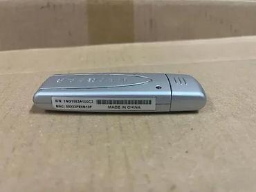 Modemi, ruteri i mrežni uređaji: NETGEAR WG111 v3 – USB bežični adapter - Tip: USB Wi‑Fi adapter — 4