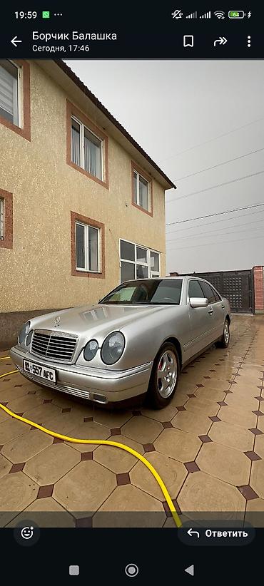 Mercedes-Benz: Mercedes-Benz E-Class: 1998 г., 3.2 л, Автомат, Бензин, Седан — 1