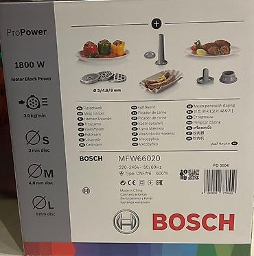 qoz ceken: Ət çəkən maşın Bosch, 1800 Vt, Revers ilə, Yeni — 4