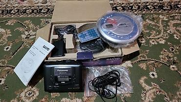 селектр 210: 2 аппарата : Sanyo - VCD, MP3CD, . Panasonic - кассетный плеер — 1