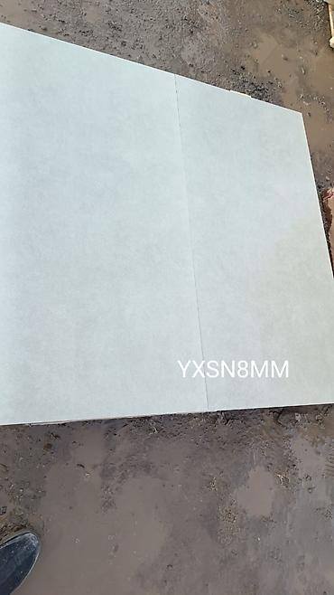 Керамогранит: Назначение: Для пола, цвет - Серый, Матовое, 100х100 см — 10