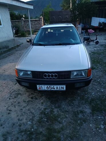 авто дешевые: Audi 80: 1987 г., 1.8 л, Механика, Бензин, Седан