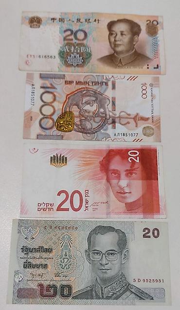 Купюры: Müxtelif ölkelerin pulları mende olmayan pullar ile barter edirem, kim — 2