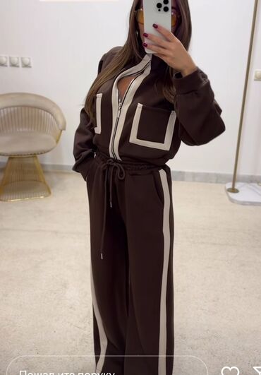 Gornji i donji deo: M, Prugasti, bоја - Braon — 2