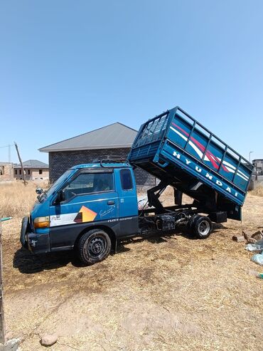 конвектор бишкек: Вывоз строй мусора, По городу, с грузчиком