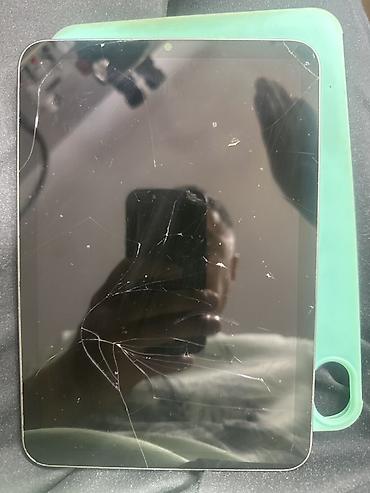 сколько стоит айпад мини: IPad mini (6‑го поколения) Wi‑Fi, 64 ГБ, серый космос - Модель — 2