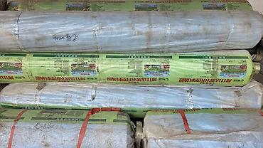 Теплицы: Теплица, парник, куноскана, суу кампа,силос яма, куносканага чел — 9