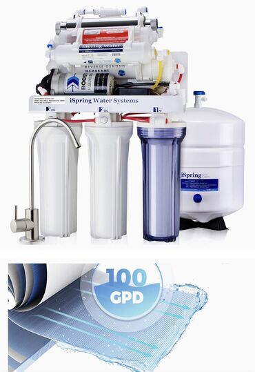 6 ступенчатый фильтр для воды: Новый