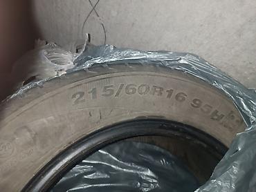 зимние шины 16 65 215: Шина Зимняя BELSHINA, размер 215/60 R16 95H. Характеристики: - — 2