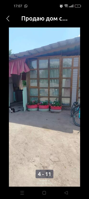 Продажа домов: Дом, 85 м², 3 комнаты, Собственник at lalafo.kg — 9 Продажа домов: Дом, 85 м², 3 комнаты, Собственник — 9