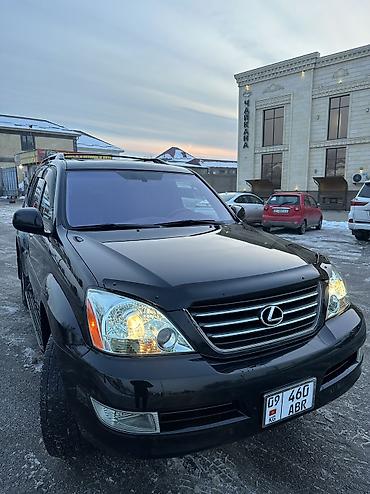 Lexus: Lexus GX: 2008 г., 4.7 л, Автомат, Бензин, Внедорожник — 11