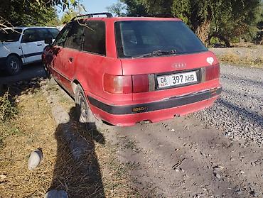 глушитель алтезза: Разбор Audi 100 C4 (седан на фото). В наличии оригинальные запчасти — 5