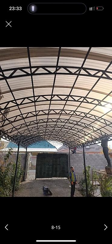 Сварка: Сварка | Навесы Бесплатная смета, Доставка, Монтаж — 11