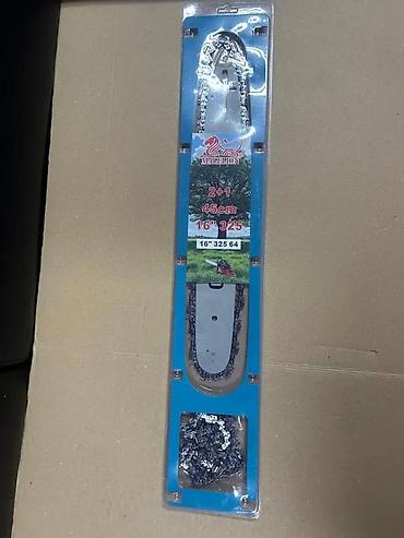 Ostali pribor i dodaci za alate: Set za motorne testere 16” – vodilica + 2 lanca - Dužina vodilice: 16 — 1