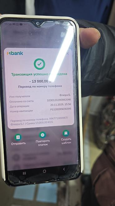 с пайетками: Кофта, V-образный вырез, Осень-весна, Все размеры — 1