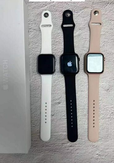 Watches: Apple Watch