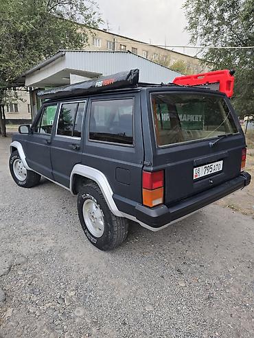 стропа: Jeep Cherokee: 1995 г., 4 л, Автомат, Бензин, Внедорожник — 3