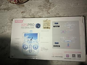переходник dji: Syma X25 Pro — квадрокоптер с FPV и GPS Основные возможности: - FPV — 2