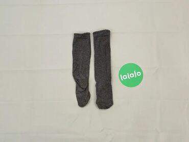 skarpety nike custom: Socks, 25–27, condition - Good