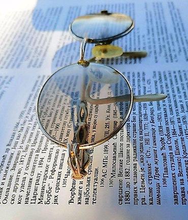 Naočare: Vintage RC Roberto Cavalli dipotrijski ram za naočare. Original — 9