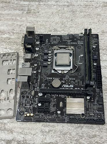 Комплект для сборки ПК на базе LGA1150. Состав: - Материнская плата