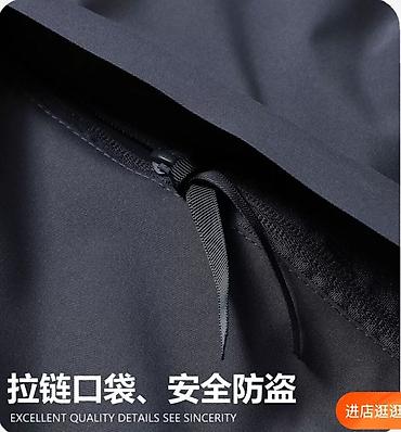 Куртки: Новинка! Куртка с капюшоном теплая с подкладкой на флисе. Ткань — 5