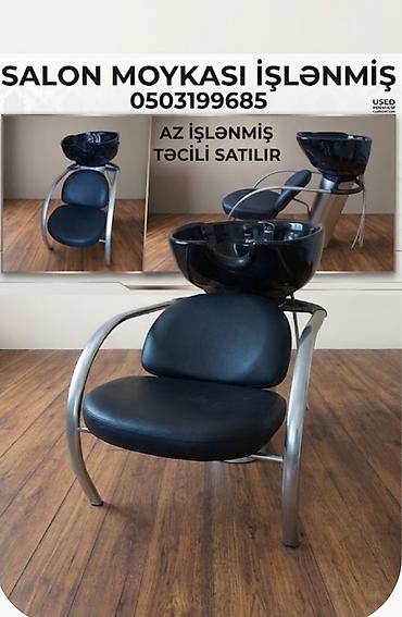 Салонные, медицинские кресла: Salon üçün saç yuma kreslosu (moyka) - Rəng: qara (hovuz və oturacaq) — 1