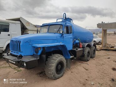 исузу аксиом: ЗИЛ : | 2007 г. 123456 км