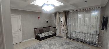 Куплю дом: 170 м², 7 комнат, Забор, огорожен — 13