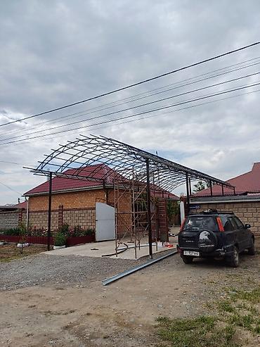 Сварка: Сварка | Ворота, Решетки на окна, Навесы Доставка, Гарантия, Бесплатная смета — 4