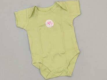 kurtka chłopięca adidas: Body, 3-6 m, 
stan - Bardzo dobry