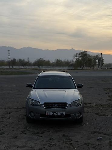 моторы на авто: Subaru Outback: 2004 г., 2.5 л, Автомат, Бензин, Универсал — 6