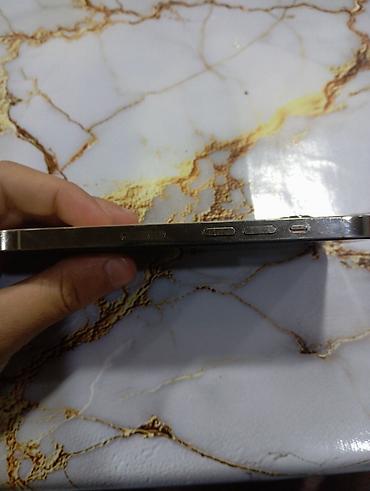 14 pro gold: IPhone 14 Pro, 128 GB, Qızılı, Face ID — 4
