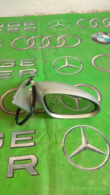 машина семерка: Зеркало Mercedes-Benz Б/у, Оригинал