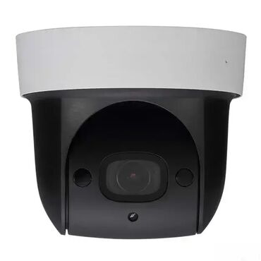 huawei mobile wifi e5573c: Dahua SD29204UE-GN-W 2MP IP WiFi PTZ dome kamera ⭐ Lite serija ⭐ 4x