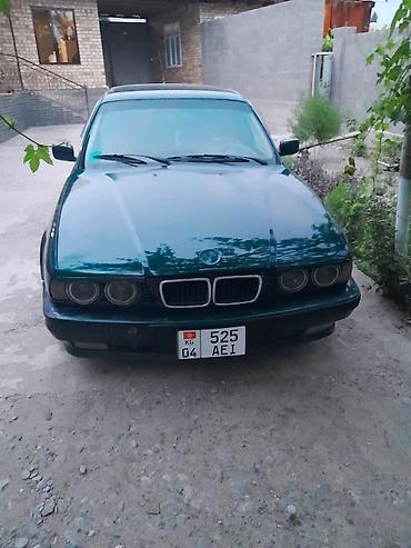 BMW: BMW 5 series: 1995 г., 0.2 л, Автомат, Универсал — 5