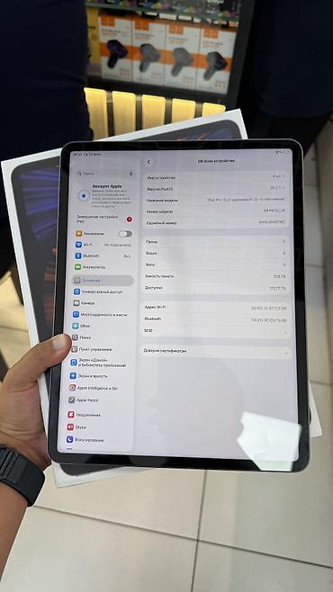 microsoft surface pro 7 купить: Планшет, Apple, память 128 ГБ, 12" - 13", Wi-Fi, Б/у, Классический цвет - Серый — 3
